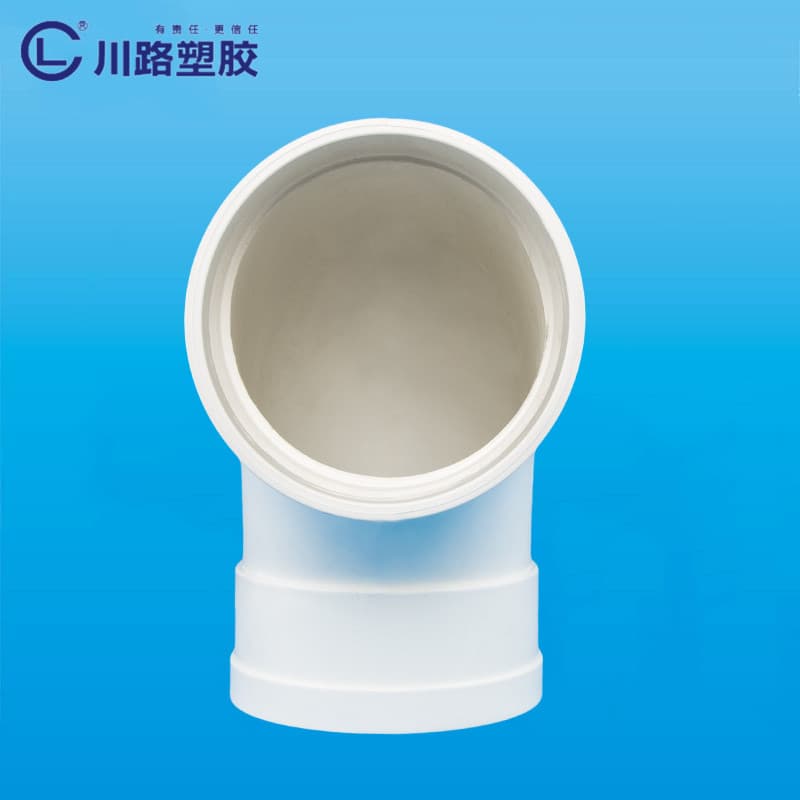 Pipes & Fittings φ75-φ160