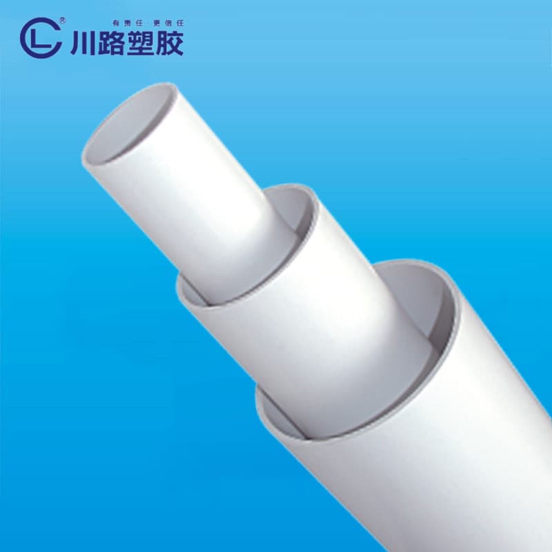 Pipes & Fittings φ75-φ160