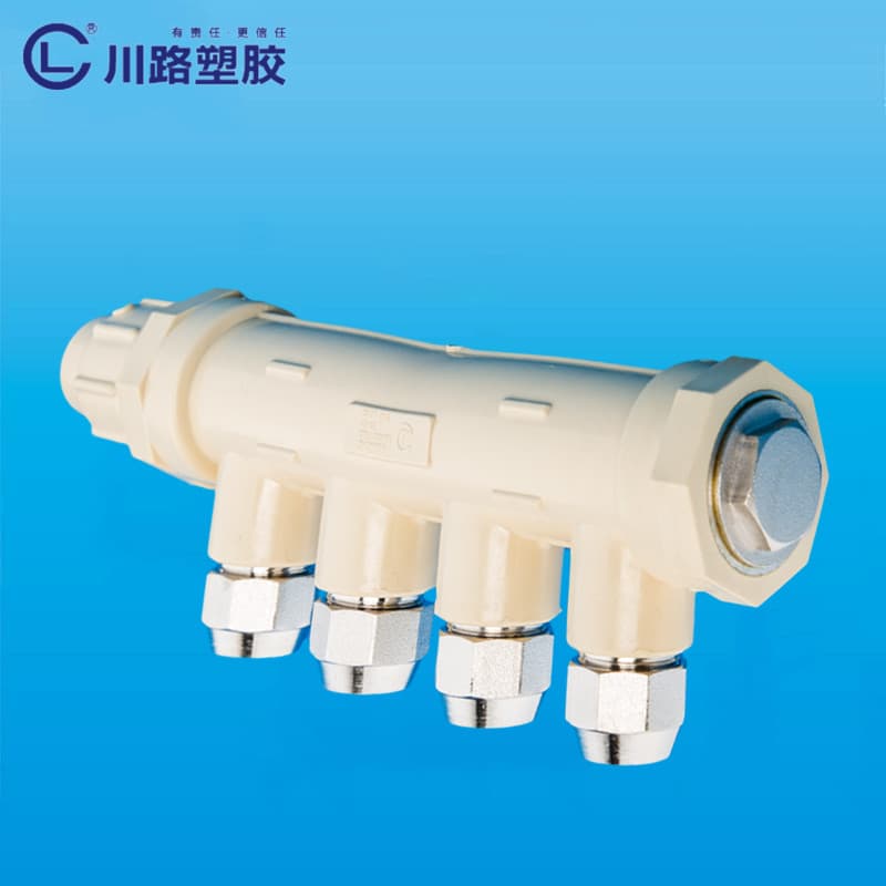 Pipes & Fittings 32*20
