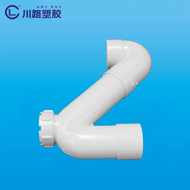Pipes & Fittings φ50-φ75