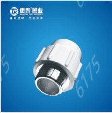 Pipes & Fittings D16-D32
