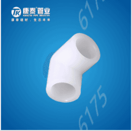 Pipes & Fittings D16-D32