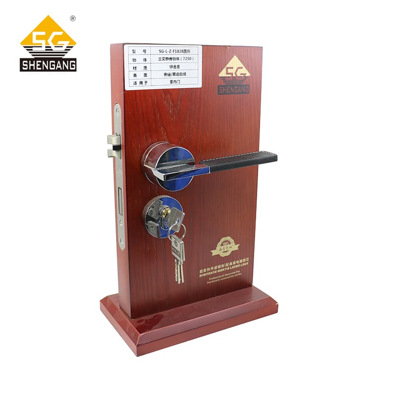 Interior Door Hardware CZMS08