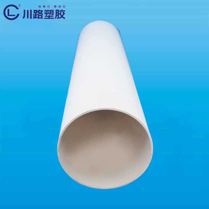 Pipes & Fittings φ50-φ160