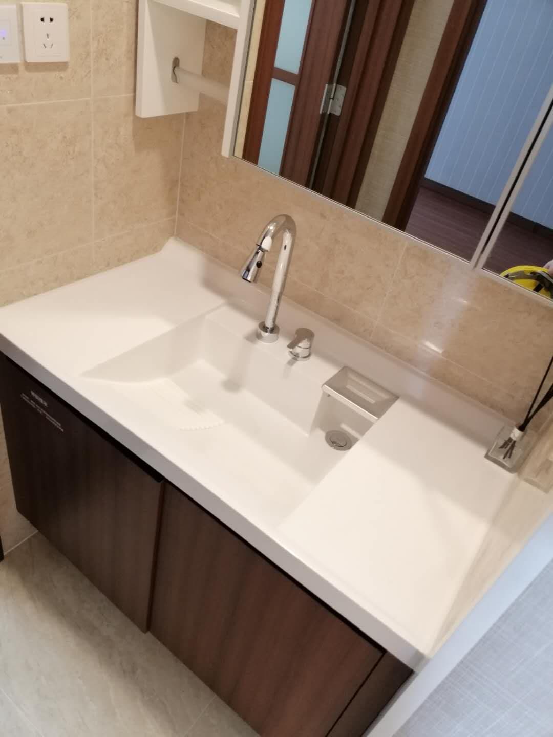 Integrated Vanities A901~1050
