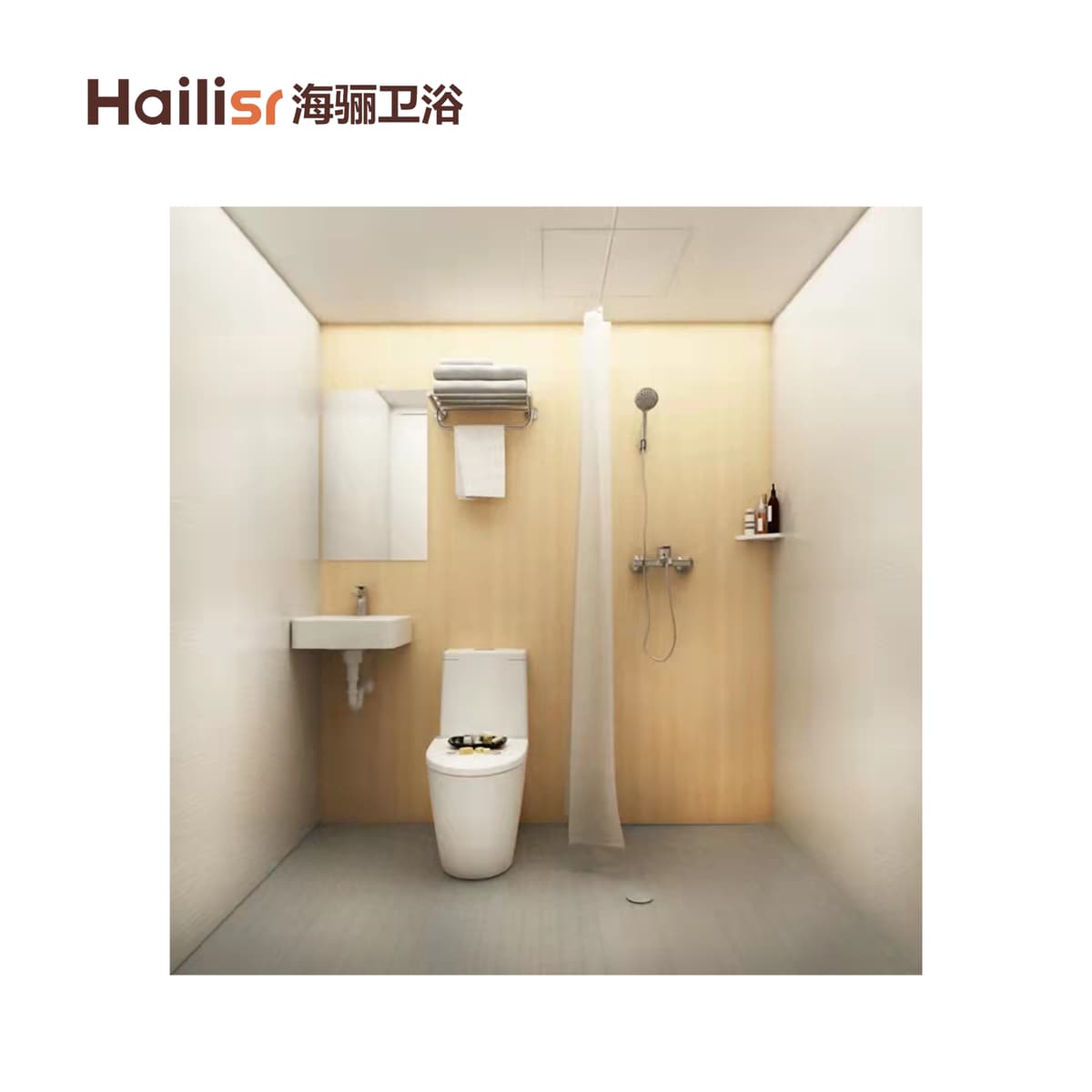 Integrated Bathroom 1218
