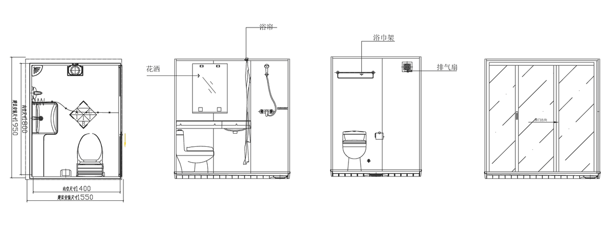 Phòng tắm tích hợp 1418 - ảnh 1
