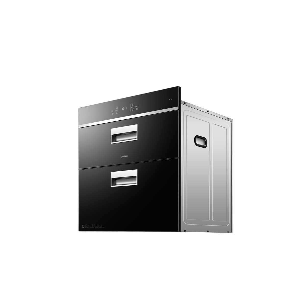 ROBAM Kitchen Appliances XC705